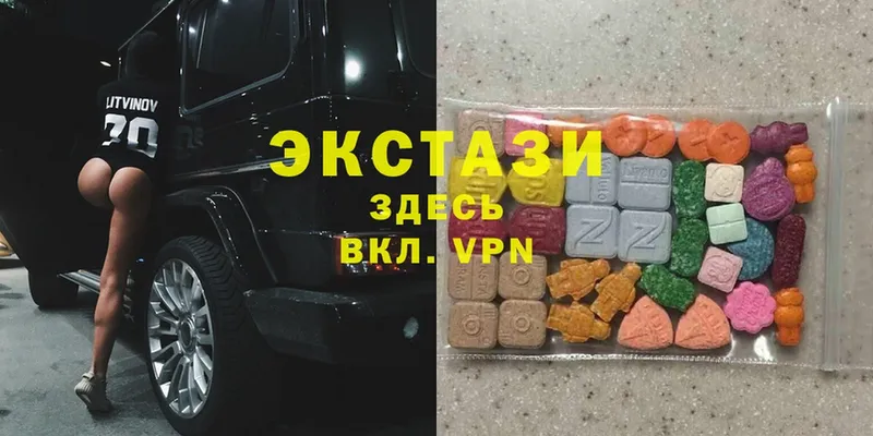 hydra вход  Октябрьский  Экстази MDMA 